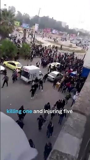 Syria's Alawites protest alleged attack on holy shrine | DW News