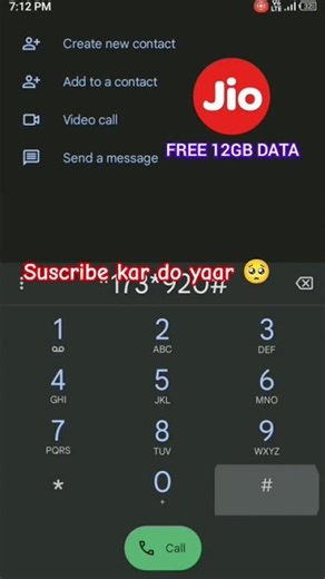 FREE 12GB DATA JIO SECRET CODE 😱✅|| #jio #trendingshorts