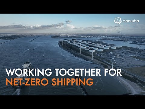 A collaborative pathway to net-zero shipping
