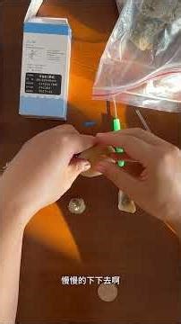 Acupuncture Needling Technique Demo (Insert • Twist • Remove)