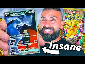 MASSIVE MEGA DREAM OPENING