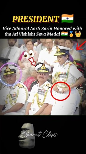 Vice Admiral Aarti Sarin Honored with the Ati Vishisht Seva Medal 🏅 A Proud Moment for India#shorts