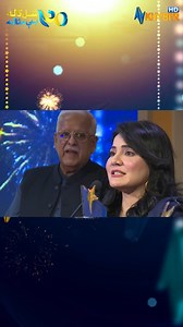 173K views · 2.2K reactions | Meena Shams dedication and contribution to Khyber TV's success have been commendable, earning her the prestigious Khybreena Award. This recognition highlights her exceptional talent, professionalism, and enduring commitment to delivering quality content to the viewers of Khyber TV. Meena Shams - مینه شمس #ShaalKalanAward #Awards #AvtKhyberAwards #20thanniversary #ShalKaalaBeMisala | AVT Khyber TV Channel | Facebook