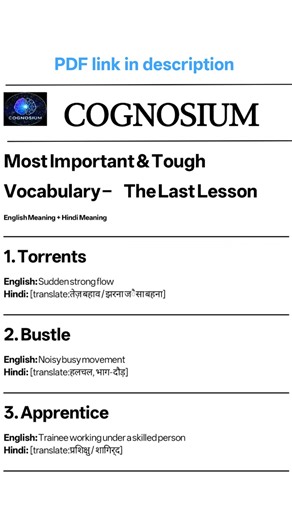 The Last Lesson important word meanings [ download pdf from telegram] Link in description#class12eng