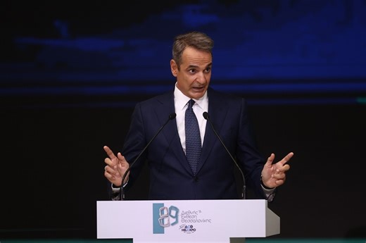 Μέτρα ΔΕΘ 2025: Οι κερδισμένοι και οι... χαμένοι από τις εξαγγελίες Μητσοτάκη