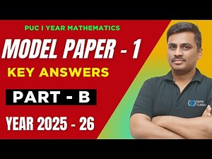 2nd PU MODEL QUESTION PAPER 2026 SOLUTIONS || PAT B ALL 2 MARKS QUESTIONS|| CLASS 12 MQP SOLUTIONS