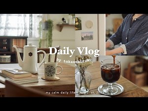 {SUB} Get up at AM5:30 Morning & Night Routines to live comfortably in my own way🧺｜cleaning, cooking