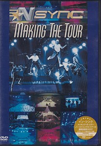 *NSYNC - Making The Tour