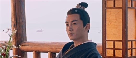 A Dream of Splendor - Episode 1 | Rakuten Viki