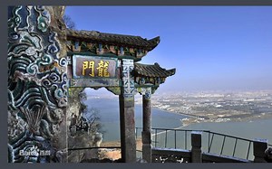 【前方展望】昆明之旅.西山龙门风景区龙门索道