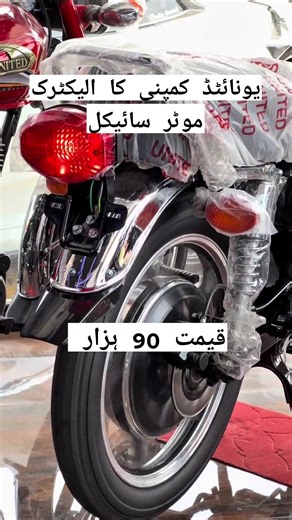 170K views · 1.8K reactions | Top 10 Electronics on Reels | Facebook