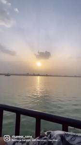 2.6K views · 162 reactions | #Happiness is #Mother #Daughter N #grandson #time..#Best #Evenings #spent #happy #moments #sunset #cool #Breeze #beautyfull #weather #cloudy #Day #expecting #moonsoon #rain #reels #trendingreels #instagood #instadaily | Shanoor Sana | Facebook