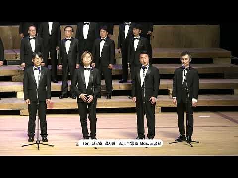 1. 바람의 노래, 이선택 편곡, 20221120, 2022 대한민국 남성합창 Festival, 지휘 이영만, 피아노 이영신