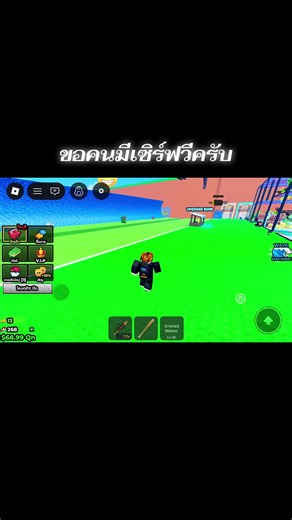 วิดีโอของ ang pao2💀 (@angpaov) พร้อมเพลง เสียงต้นฉบับ - The Vault