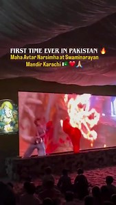 HISTORIC NIGHT IN KARACHI! Mahavatar Narasimha animated movie screened for the FIRST TIME EVER at Swaminarayan Mandir Karachi!🕉️ Thousands of devotees, hearts on fire, divine energy everywhere! 🙏 | India Against Anti-Nationals