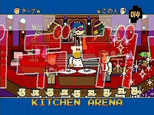 Code Monkeys S01E06 The Take Over