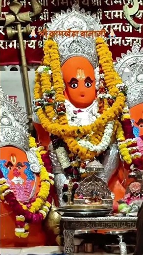 #bajrangbali #hunumanji #sankatmochan #whatsappstatus
