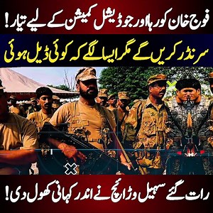 655K views · 10K reactions | Digital World on Reels | Facebook