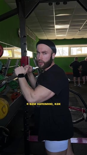 #stitch z @КИРИЛЛ| ТРЕНЕР МИНСК #powerlifting #squat | Power Lifting