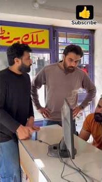 कंप्यूटर दुकान वाले को बेउकूफ बना दिया 🤣🤣#funny#comedy#trending#shorts#viral