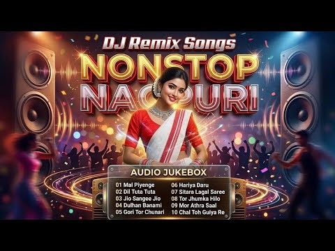 Nonstop Nagpuri DJ Remix Songs 2026 | Top 10 Nagpuri DJ Song Jukebox | Party Mix - S Tunes Assamese