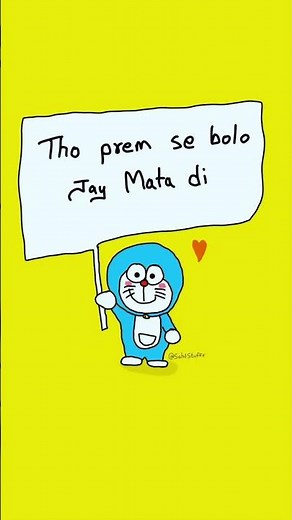 Cute doremon say jai mata di 🥹❤️ #doremon #jaimatadi #jaimaadurga