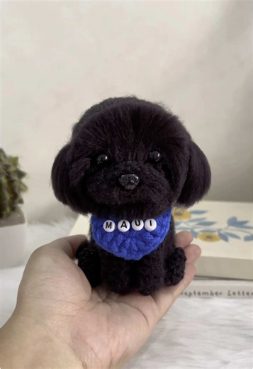 Crocheting a Chibi Dog: Step-by-Step Guide