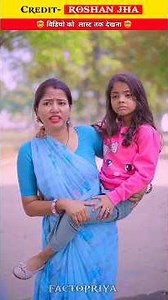 साधारण कपड़ों देक कार रोका ❌😱Wood working withart handcraft idea/home madereal telent/skill-artp