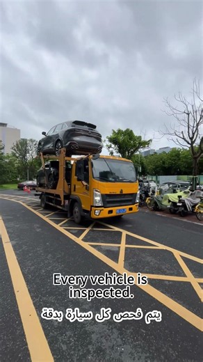 How We Keep Thousands of Export Vehicles Ready for Shipment