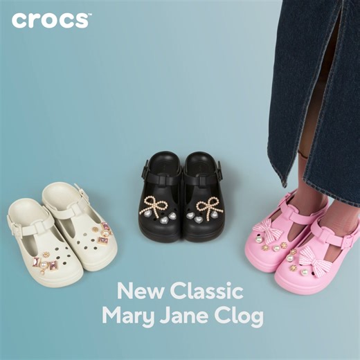 417K views · 3.4K reactions | Meet the first Mary Jane you can personalize with your favorite Jibbitz™ charms! | Crocs | Facebook