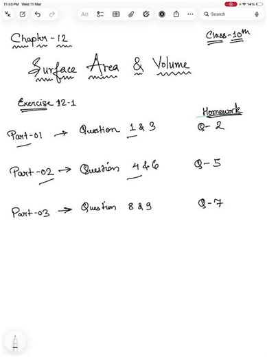 Surface Area & Volume Ex 12.1 | Class 10 Maths | All Parts Completed