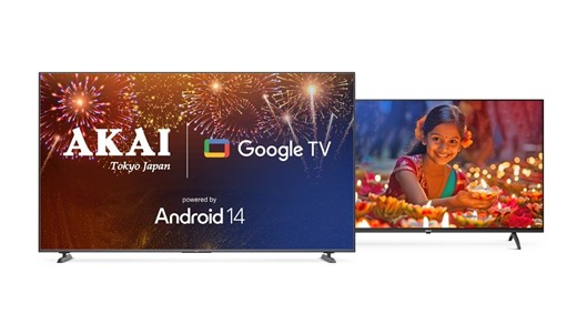 Akai PowerView TV भारत में लॉन्च, 75-inch तक का मिलेगी स्क्रीन, 13,990 रुपये से शुरू है कीमत