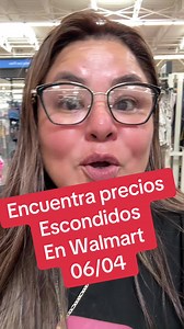 Cómo encontrar precios escondidos en Walmart: cuponeando con Lorena