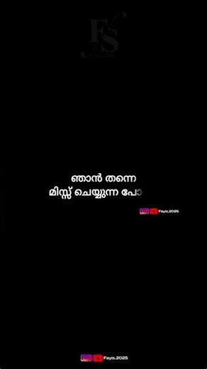 ❤malayalam quotes status/whatsapp status video❤ #malayalamquotes