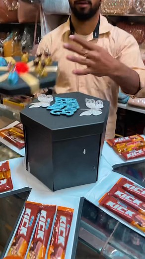 Birthday Box 7500 | Qaisar Nawaz