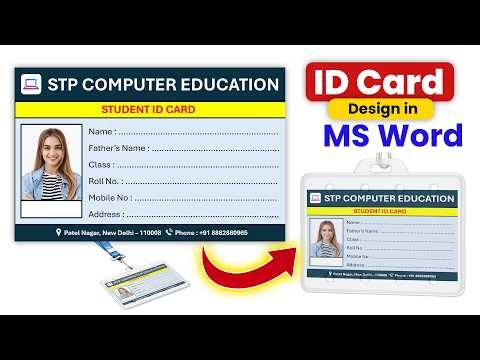 How To Create ID Card in MS Word | ID Card Kaise Banaye