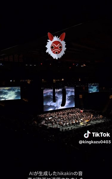 #ヒカキンボイス #ニューヨーク #留学生 #アメリカ留学 #留学生の日常 #留学生活 #ジブリ #もののけ姫 #ghibli #princessmononoke