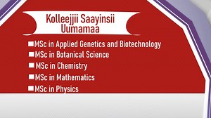 Salale University /Official Page/ on Reels