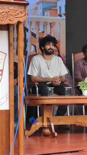 Neelakkuyil Entertainments on Instagram: "സ്റ്റേജിൽ ഇരുന്ന് കുട്ടികളുടെ ഡാൻസ് കണ്ട് ആസ്വദിക്കുന്ന ഹാൽ ടീം ❤️🥰"