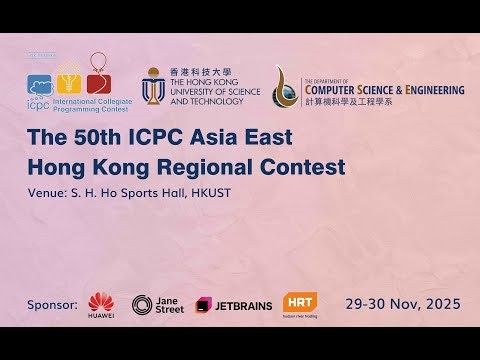 The 50th ICPC Asia Hong Kong Regional Contest - Closing Ceremony