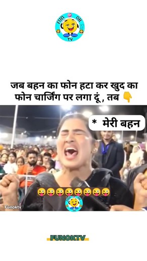 FUNOKTV on Instagram: "true 藍 . . #funny #funnyreels #comedy #comedyvideos #jokes #sister #trending #memes #memevideos #funoktv"