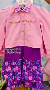 #winterwonderland #jacketset #kidswintercollections #foryouシpage #kiddostar | Kiddostar