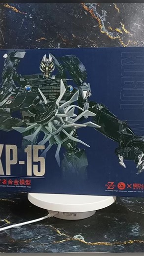 XP-15 Barricade: A Masterpiece Transformers Figure