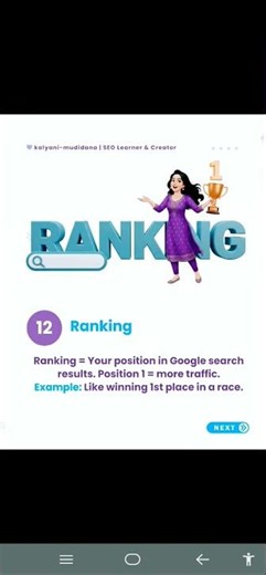 SEO Trends 2025 EXPLAINED in 30 Seconds!