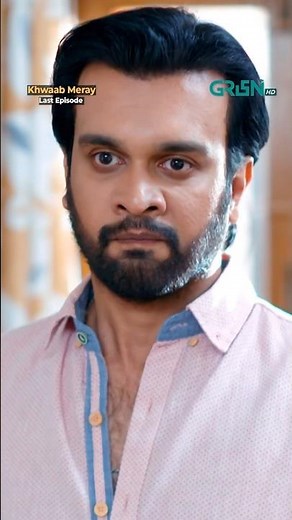 Khwaab Meray Last Episode 30 Promo #shorts #pakistanidrama #alizehshah #azfarrehman #greentv
