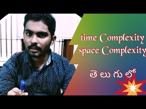 Time Complexity and Space Complexity in Telugu