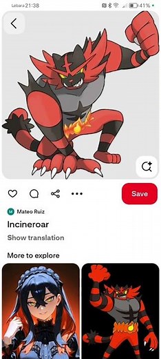 Super Smash Bros 6 Recast Incineroar In Japanese ‪@NintendoAmerica‬ #ssbu #ssb6 #incineroar
