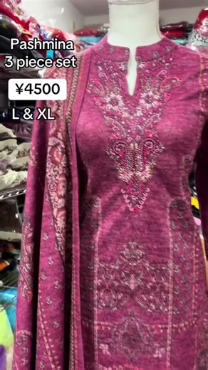 Clearance sale #available