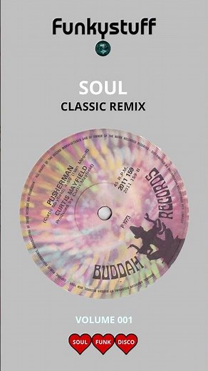 Pusherman - Curtis Mayfield