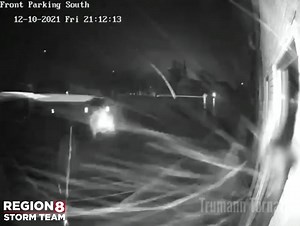 58K views · 948 reactions | NEW VIDEO: Here’s surveillance video from Trumann Middle School as the tornado went through Trumann. Notice the tornado illuminated by lightning and the glow of transformers blowing. | Ryan Vaughan | Facebook